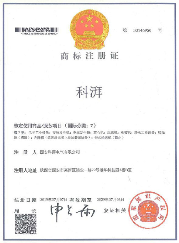 2eb810da-75f8-47c2-92b8-20fc466345f0.jpg